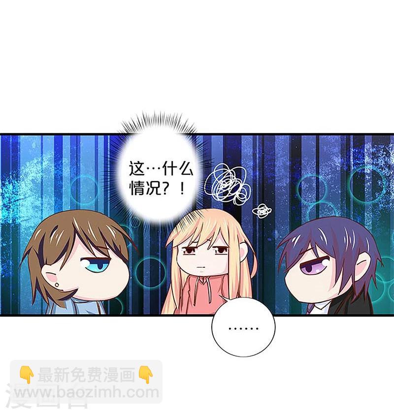 第141话-第143话