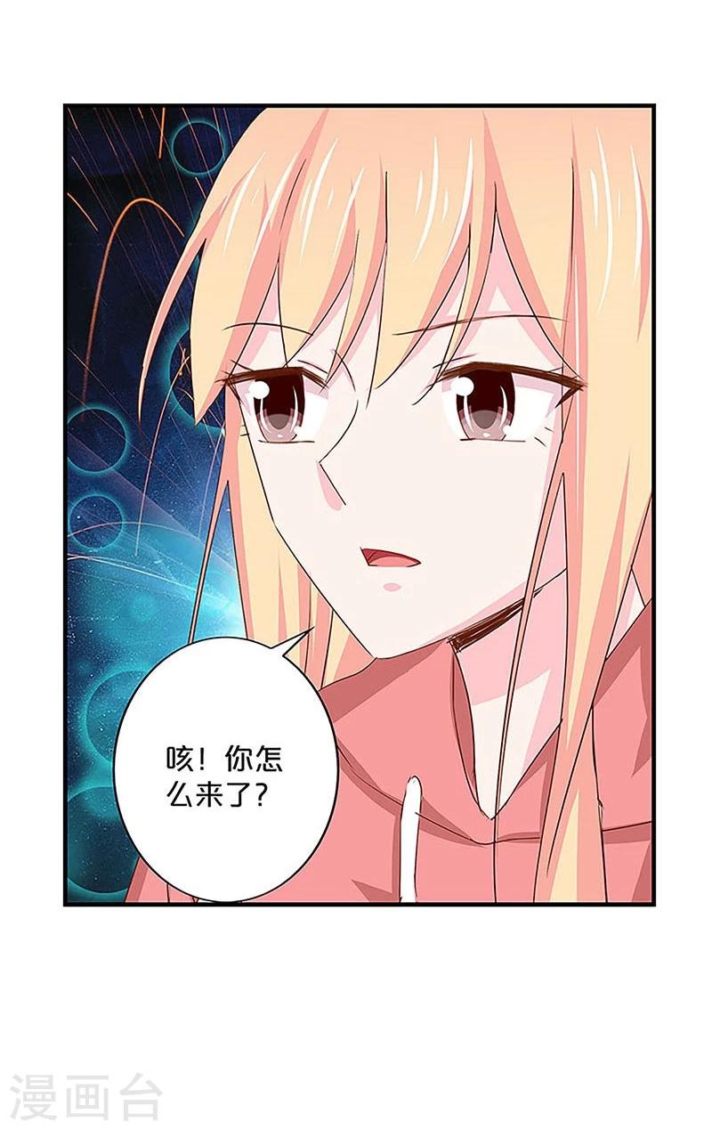 第141话-第143话