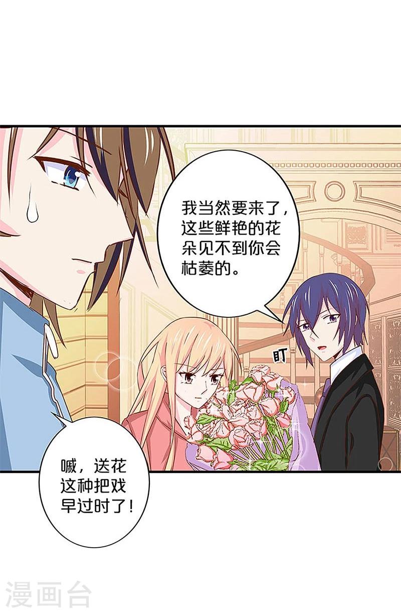 第141话-第143话