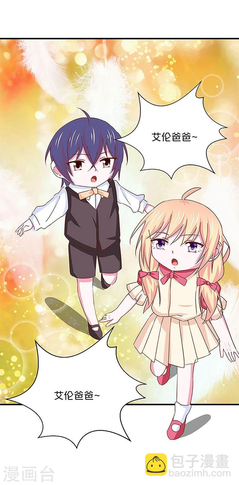 第141话-第143话