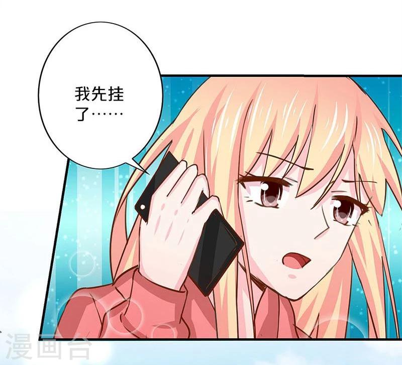 第143话-第145话