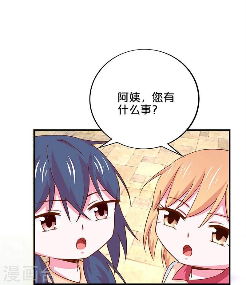 第143话-第145话