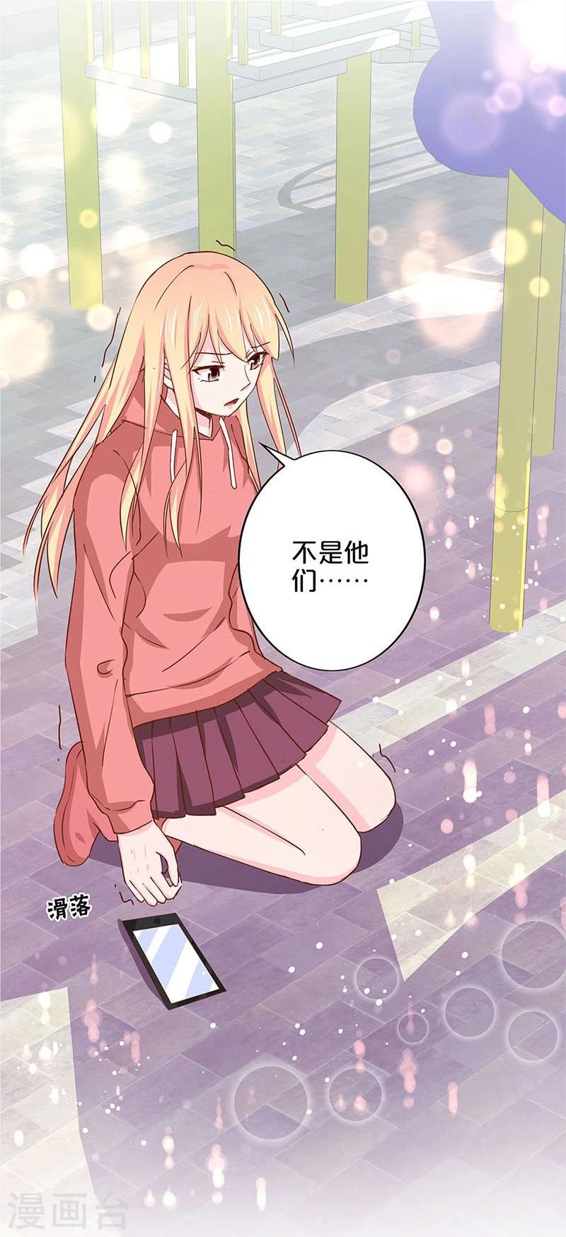 第143话-第145话