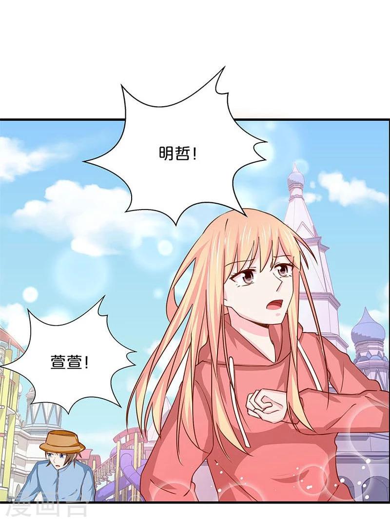 第143话-第145话