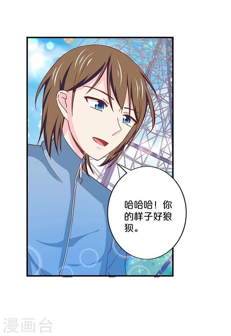 第145话-第147话