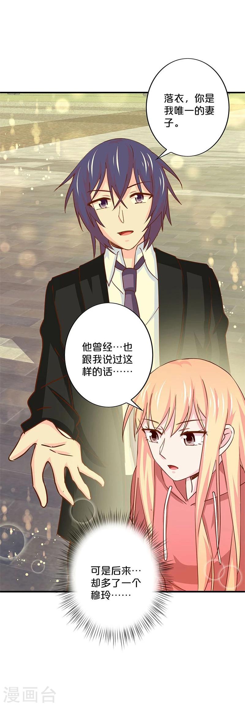 第145话-第147话