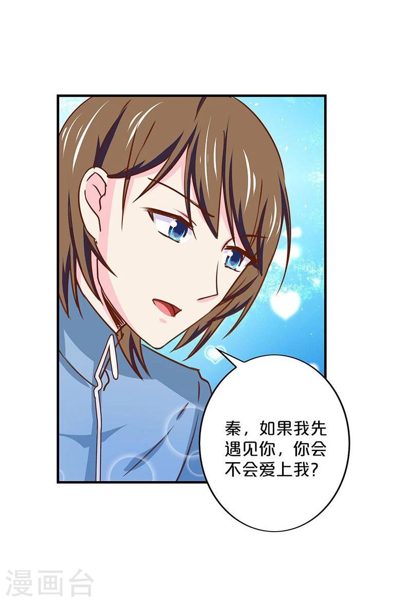 第145话-第147话