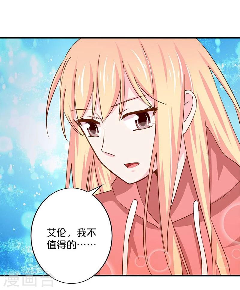 第145话-第147话