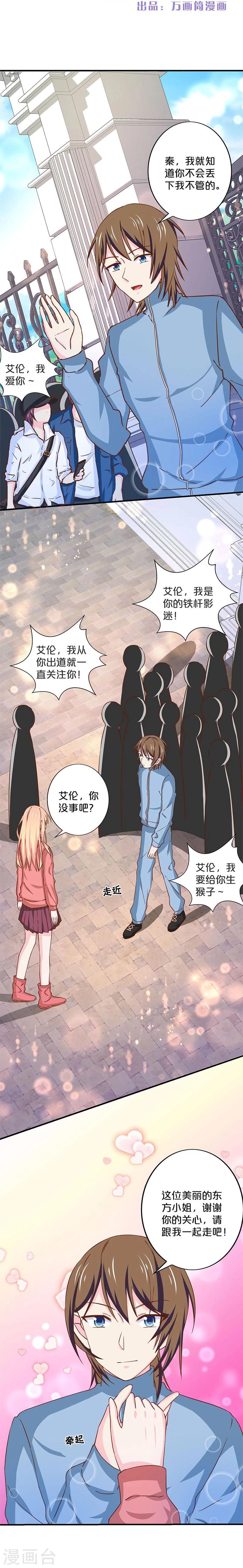 第145话-第147话