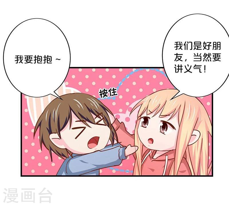第145话-第147话