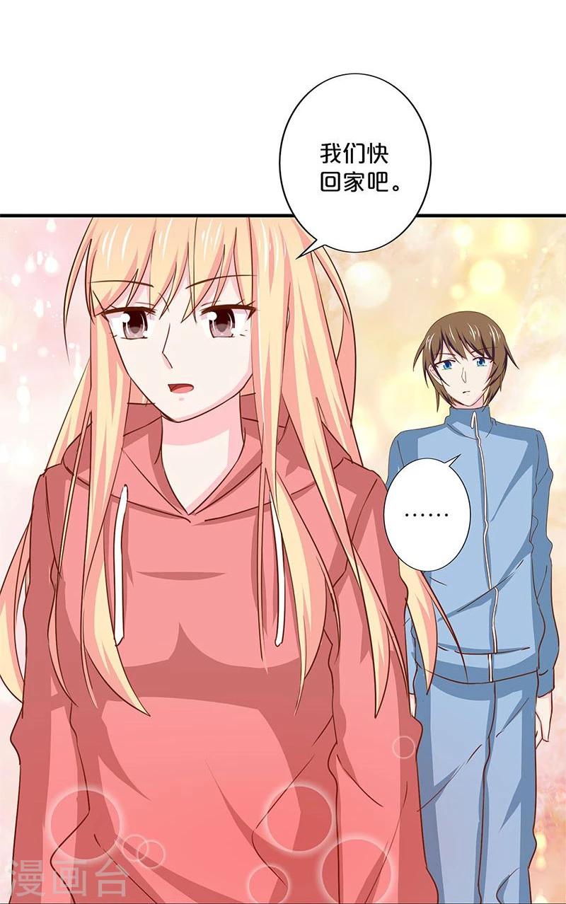 第145话-第147话