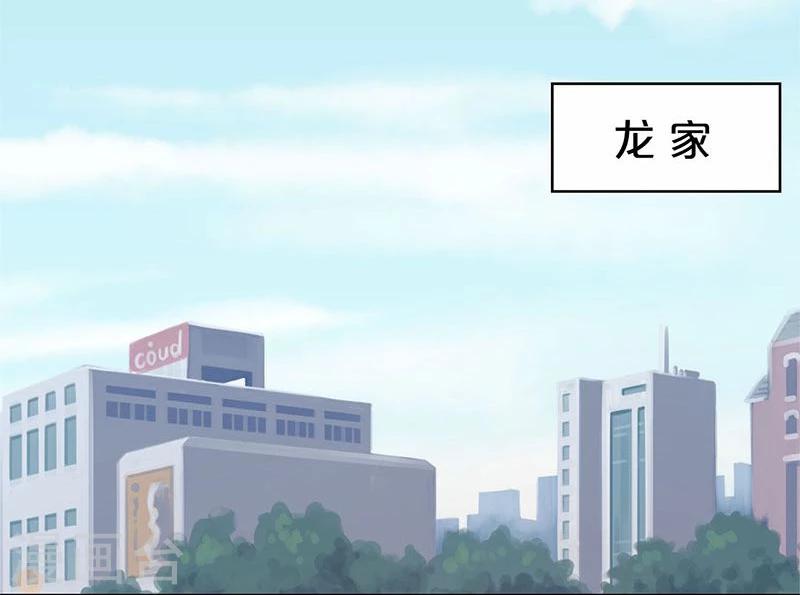 第145话-第147话