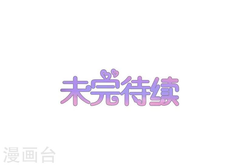 第145话-第147话