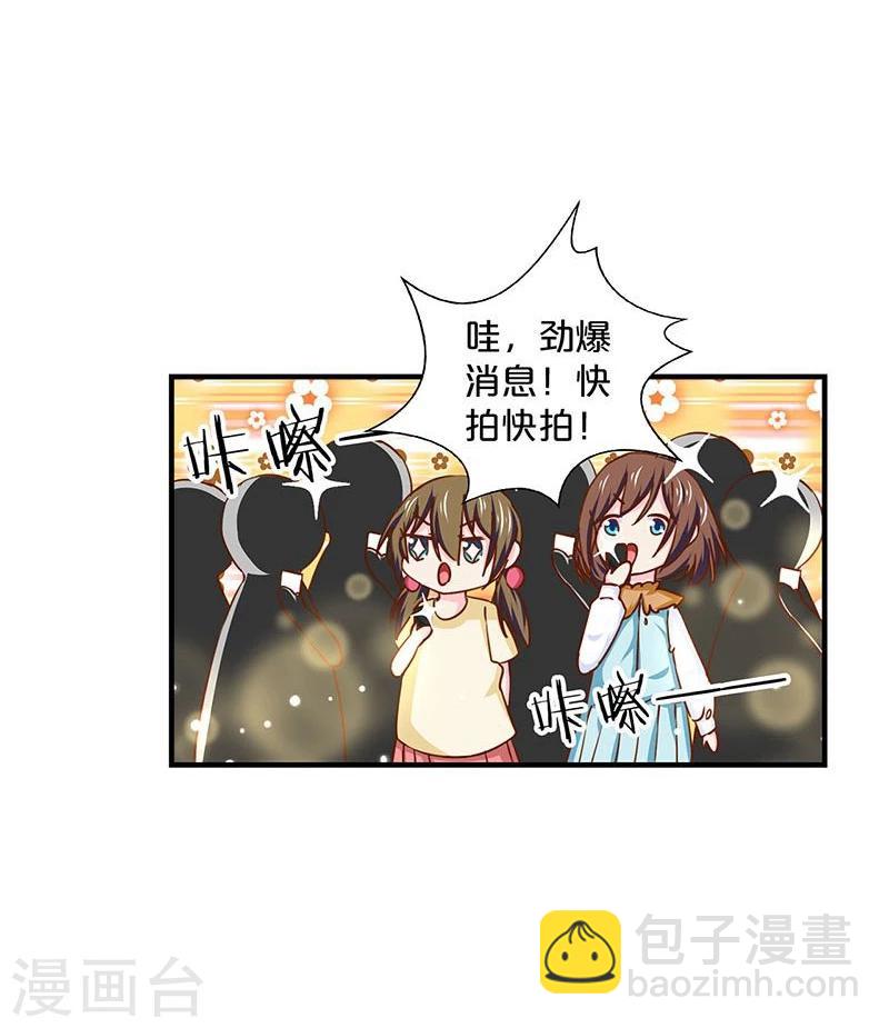 第145话-第147话