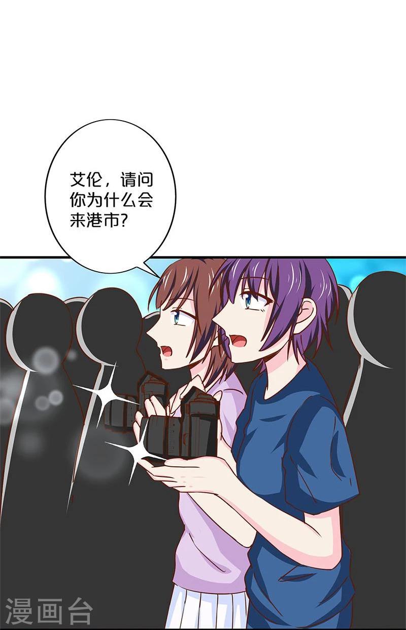 第145话-第147话