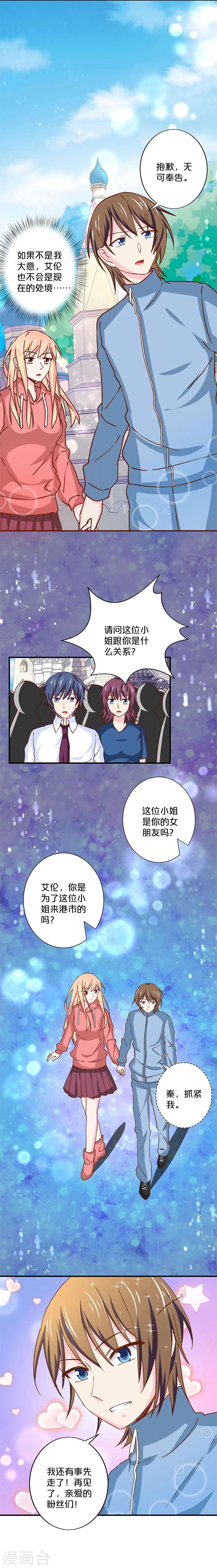 第145话-第147话