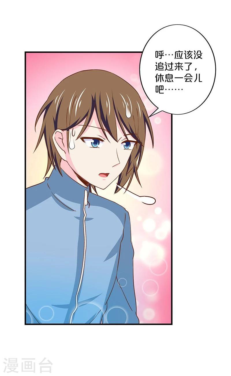 第145话-第147话