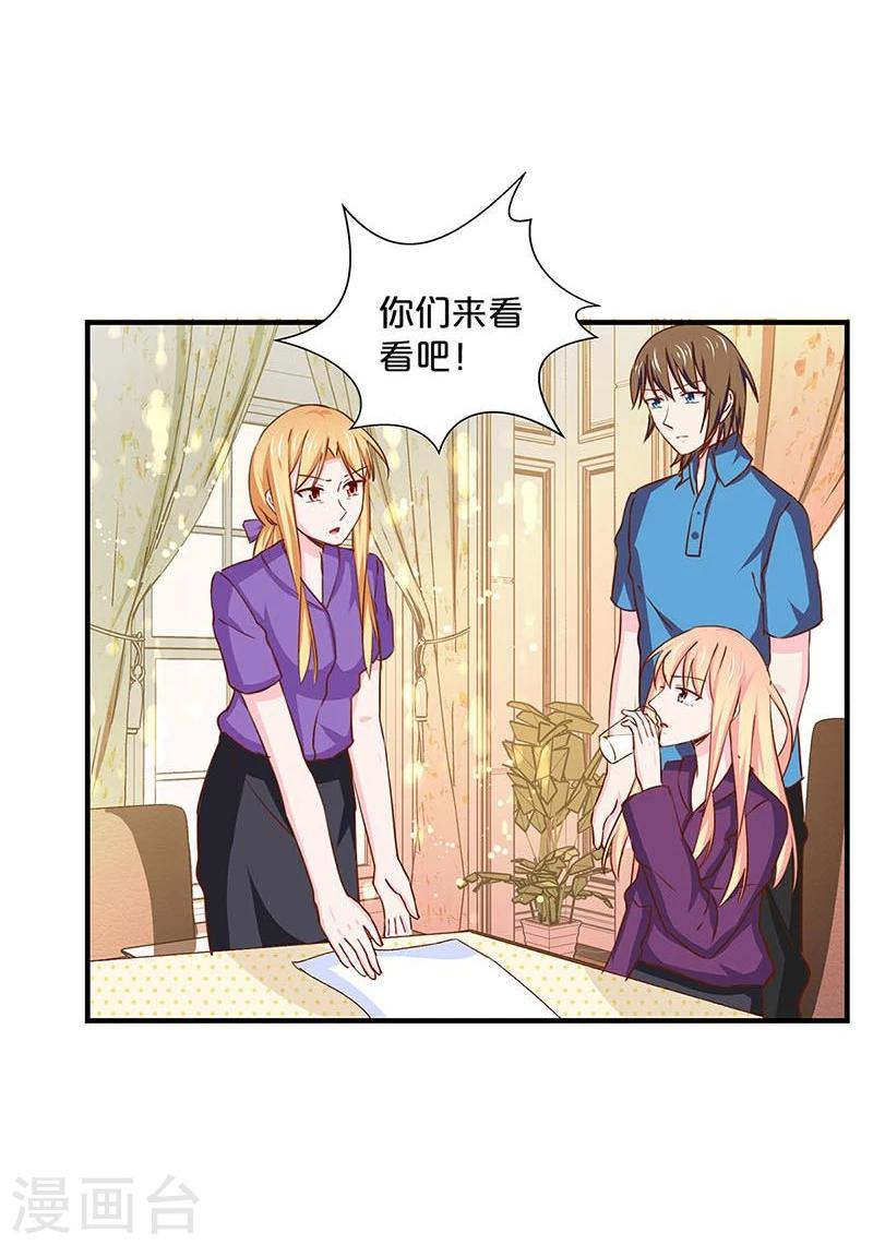 第147话-第149话