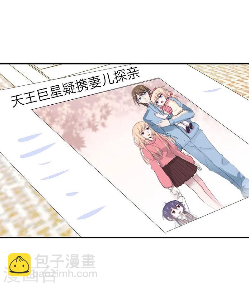 第147话-第149话