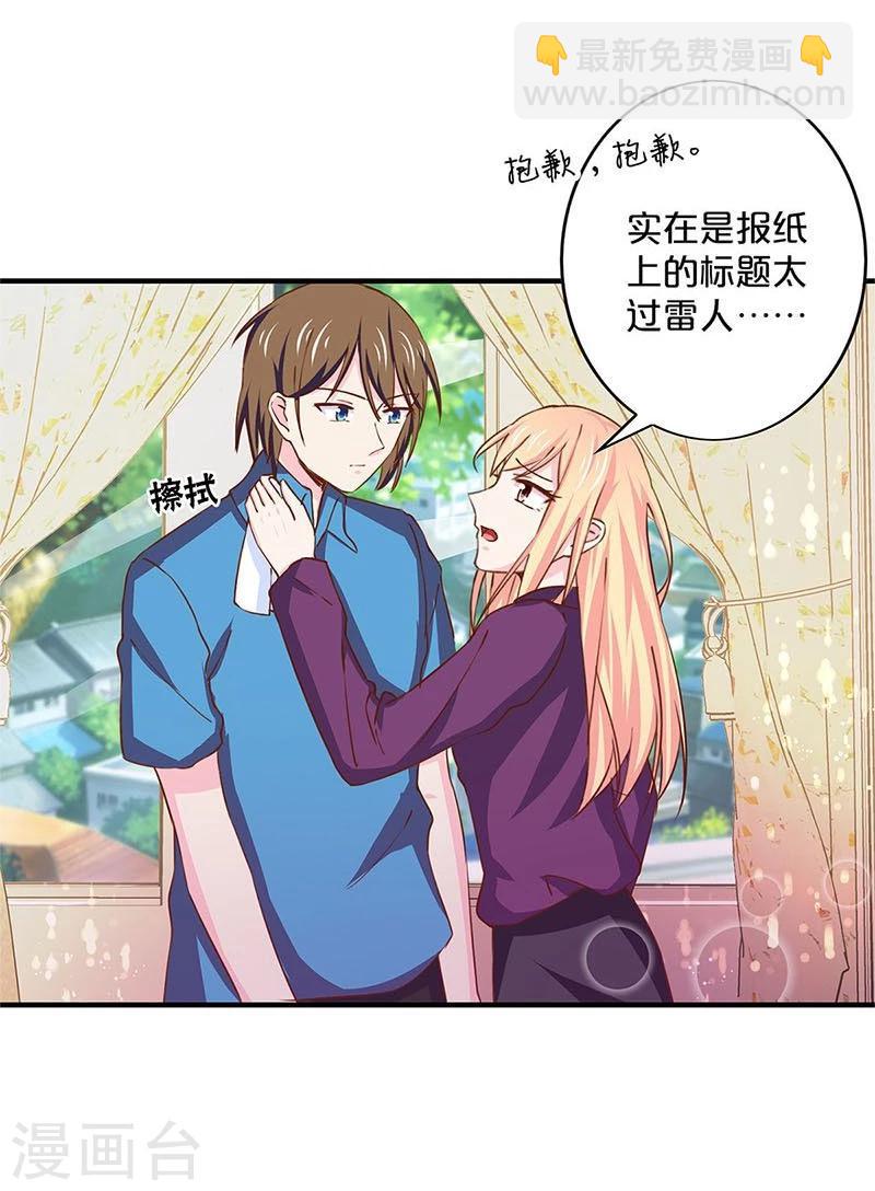 第147话-第149话
