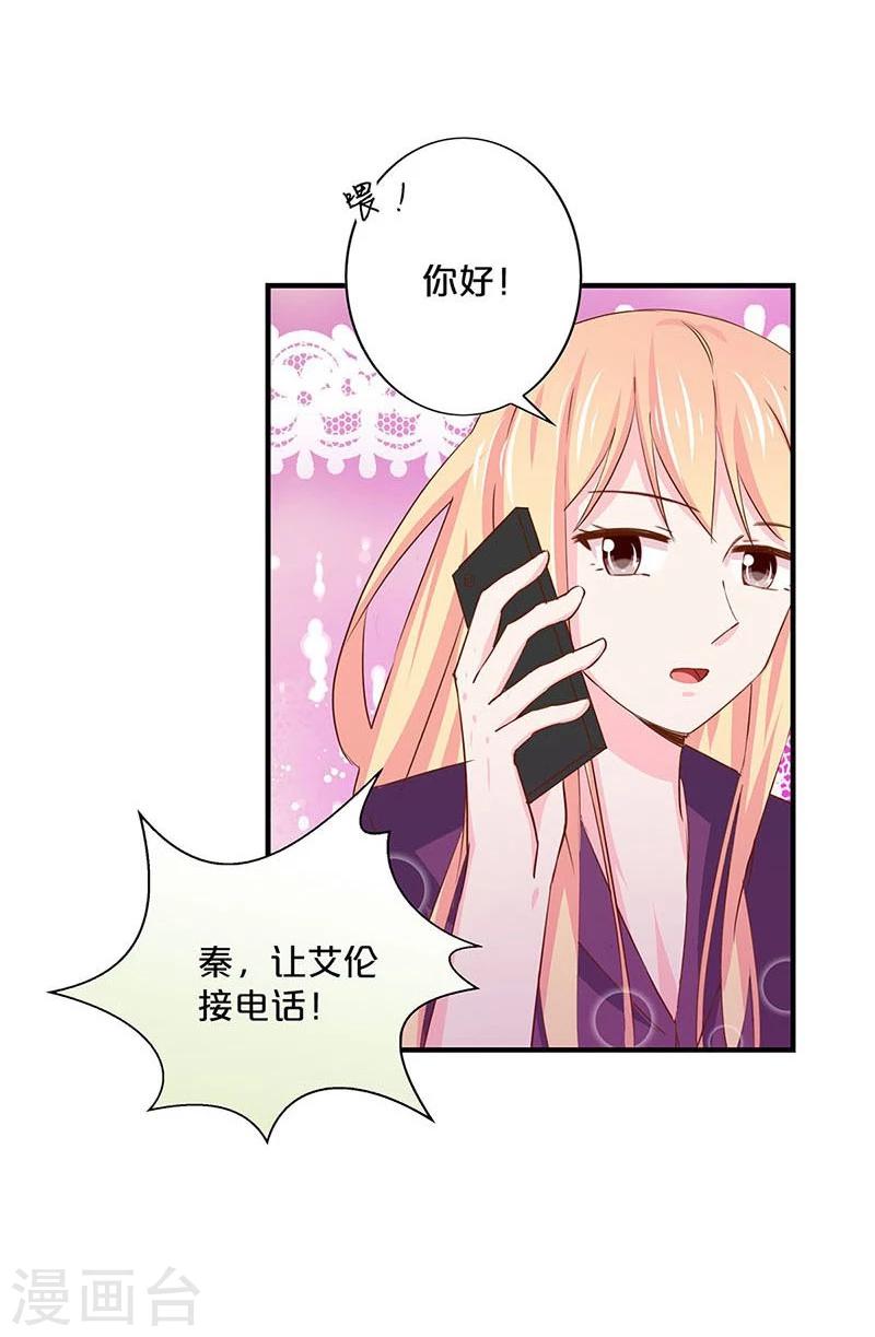 第147话-第149话