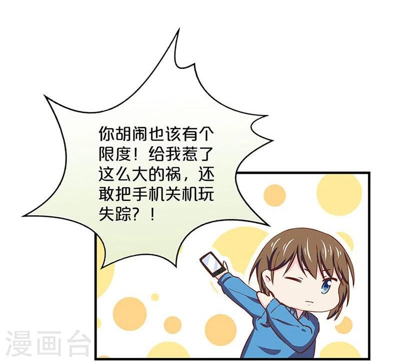 第147话-第149话