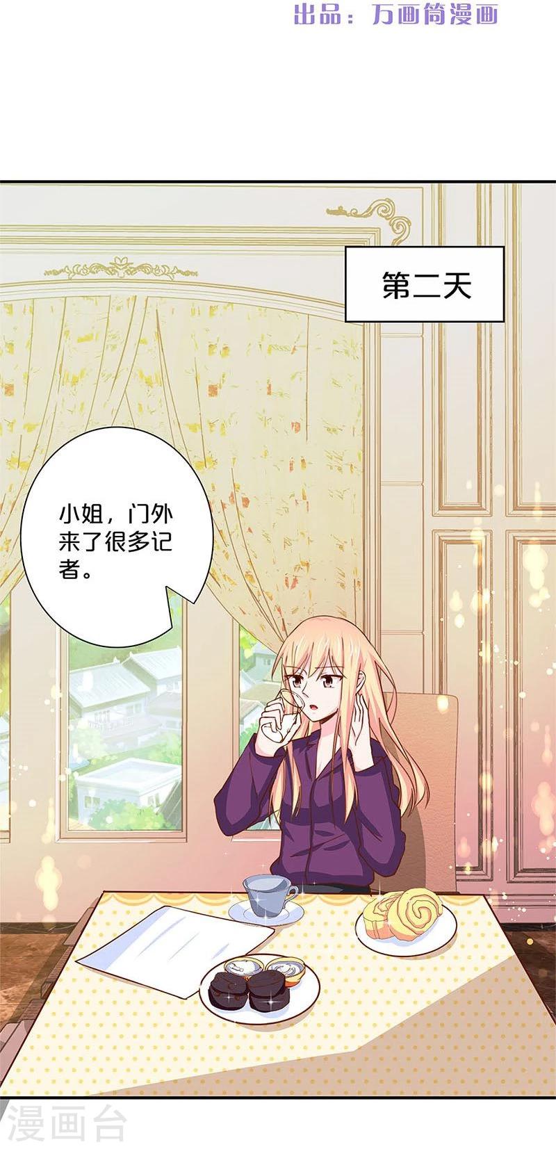 第147话-第149话