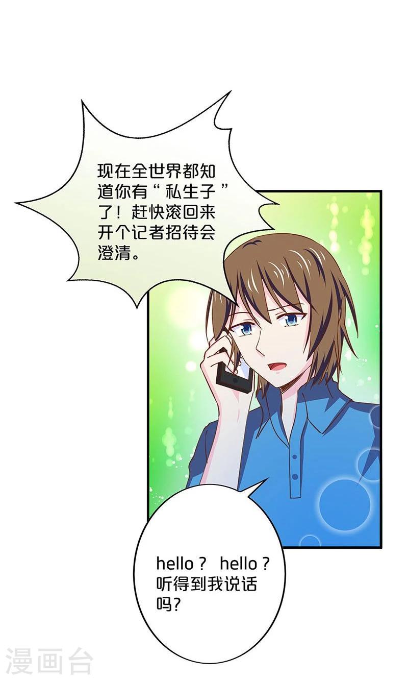 第147话-第149话