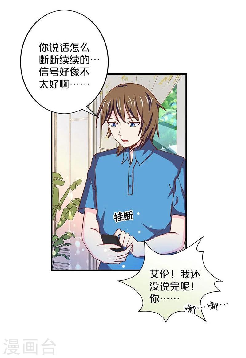 第147话-第149话