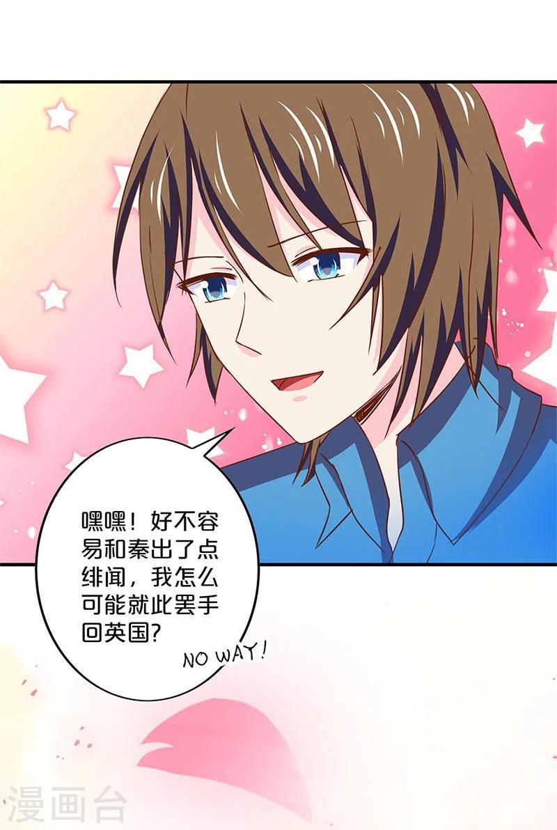 第147话-第149话
