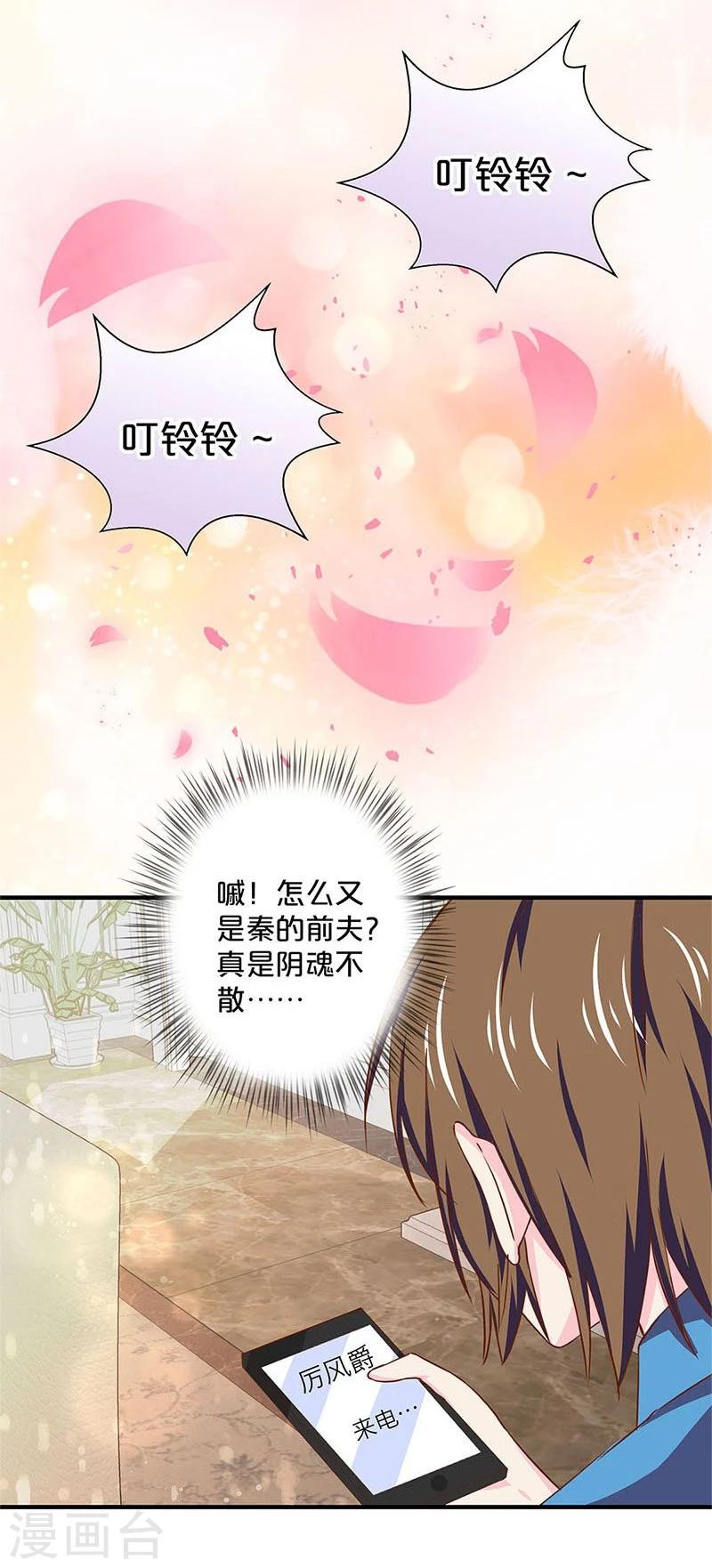 第147话-第149话
