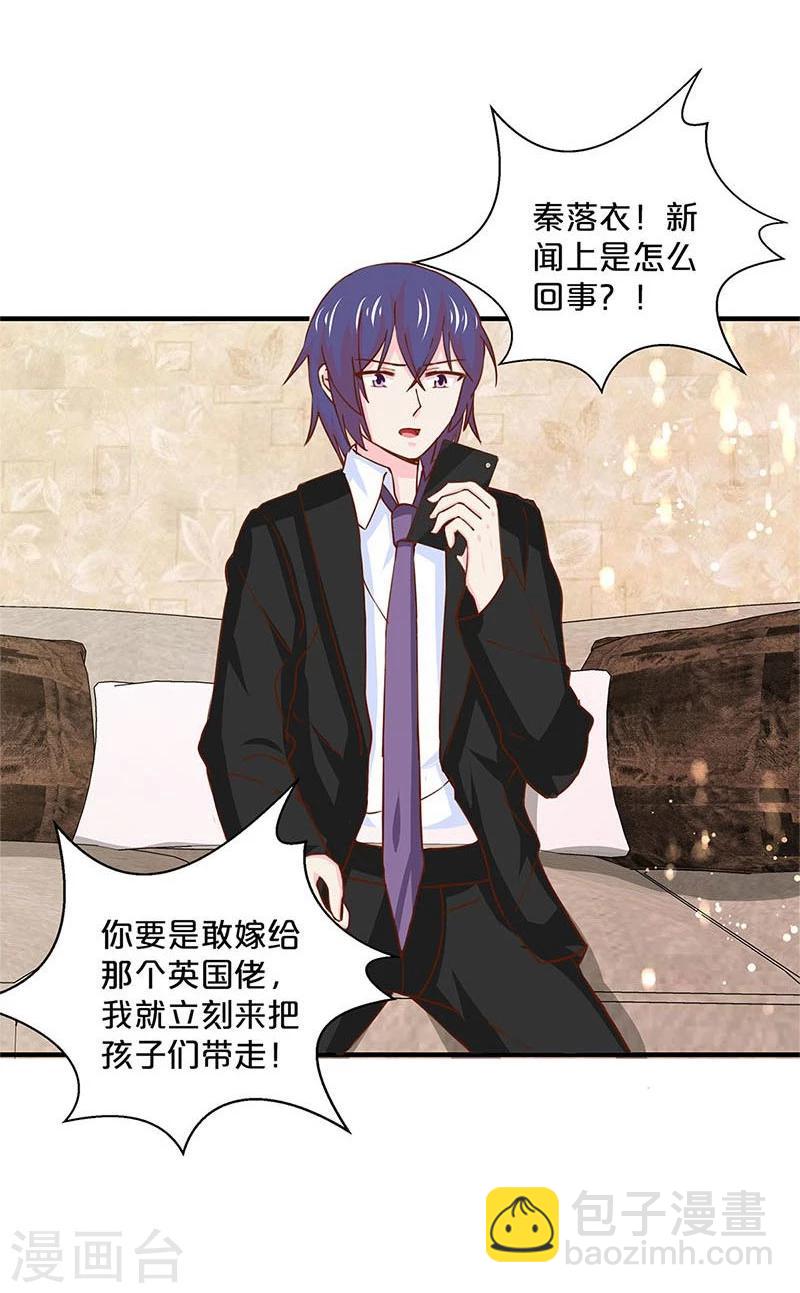 第147话-第149话