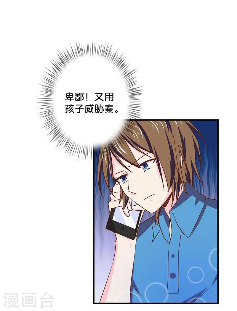 第147话-第149话