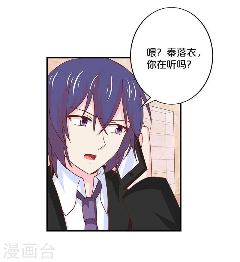 第147话-第149话