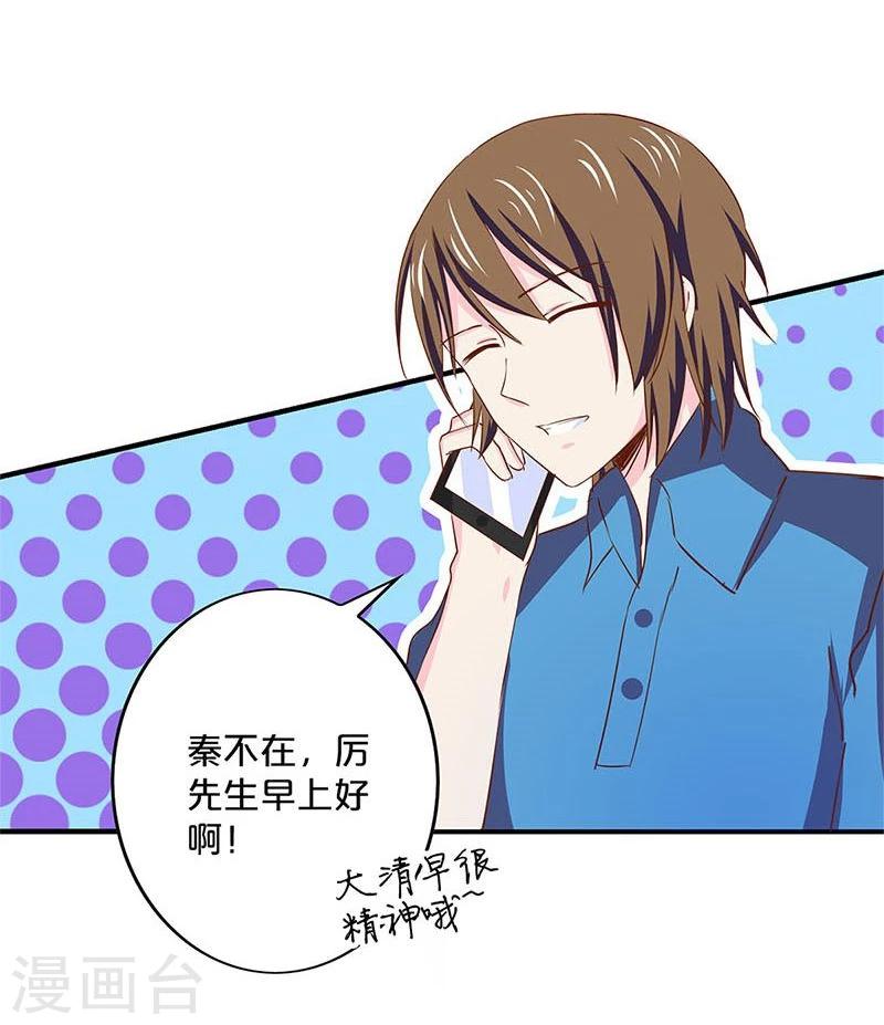 第147话-第149话