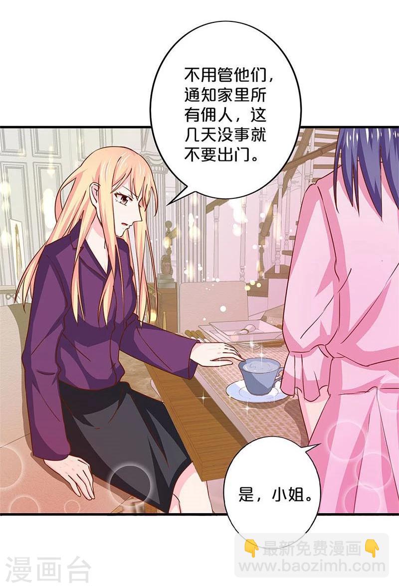 第147话-第149话