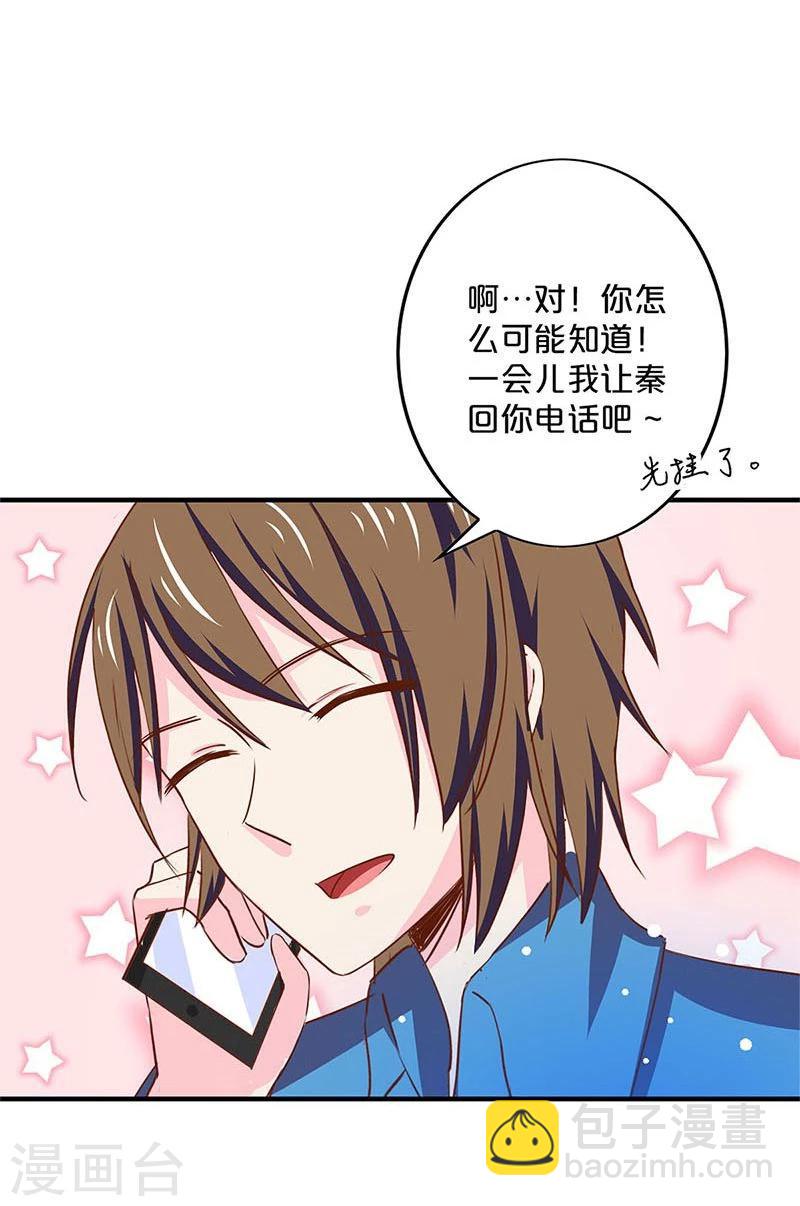 第147话-第149话