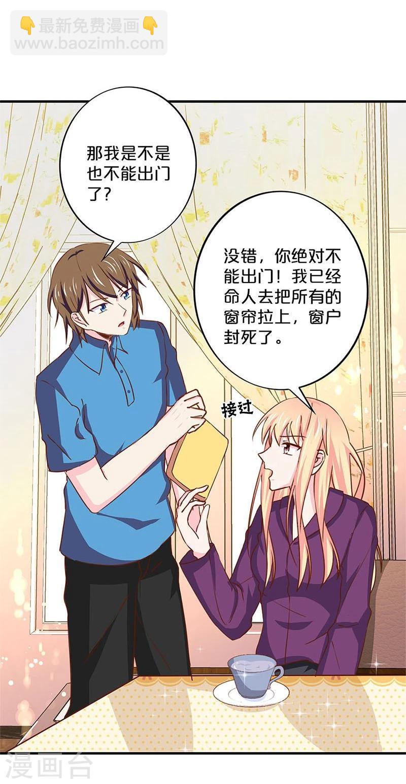 第147话-第149话