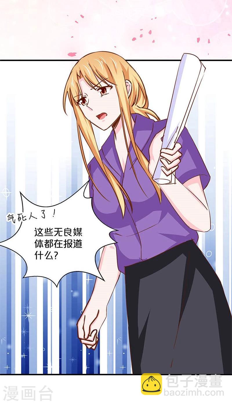 第147话-第149话
