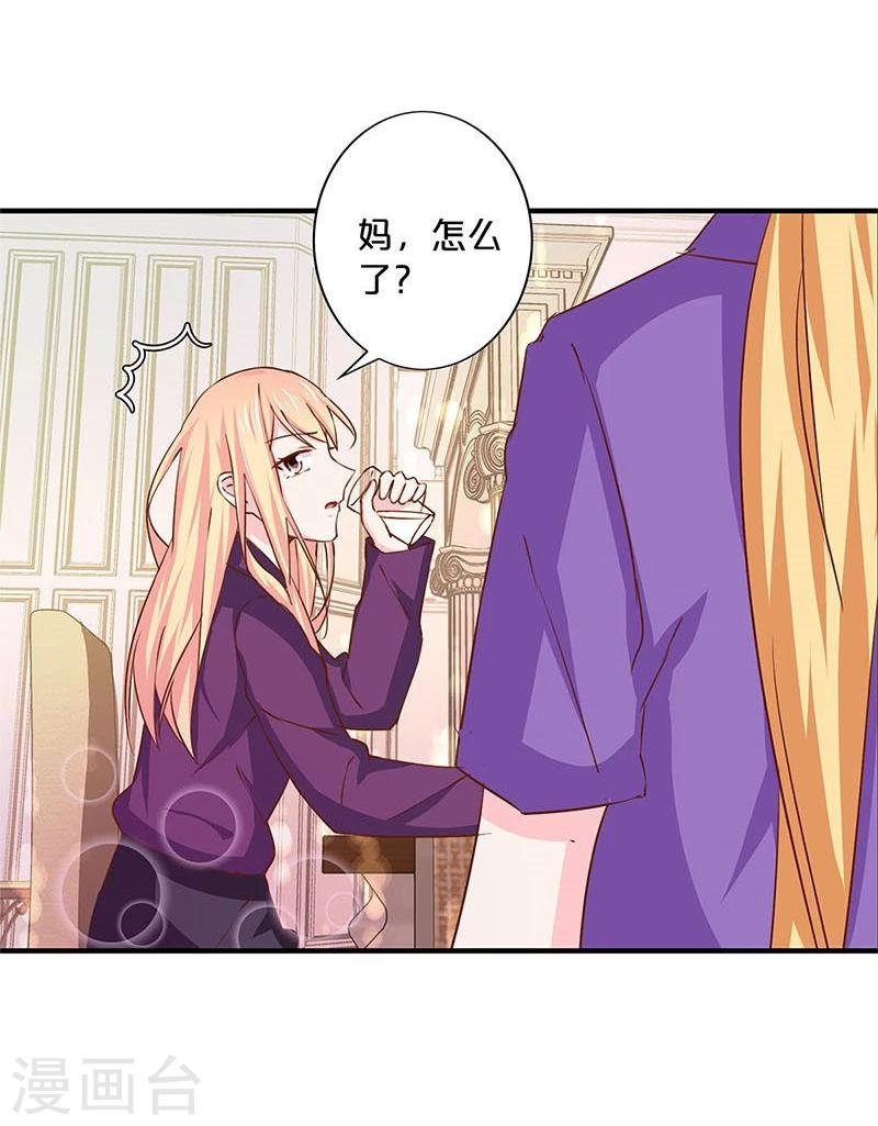 第147话-第149话