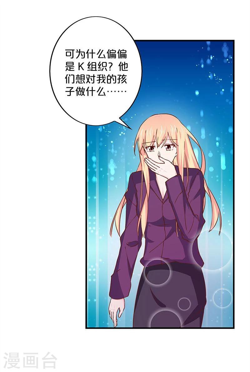 第149话-第151话