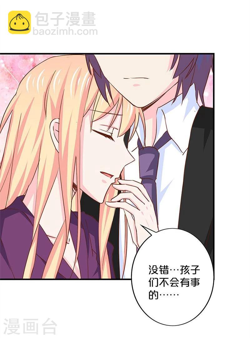 第149话-第151话
