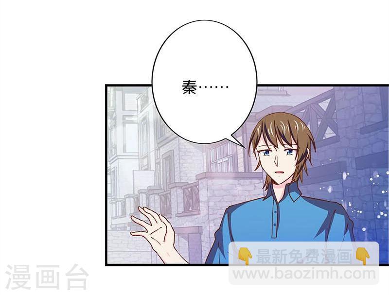 第149话-第151话