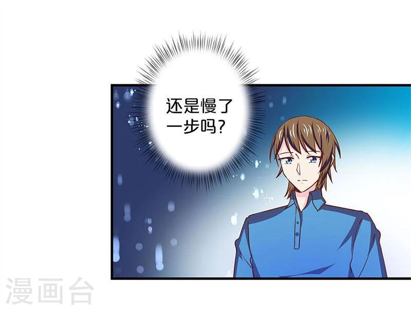 第149话-第151话