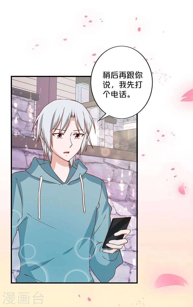 第149话-第151话