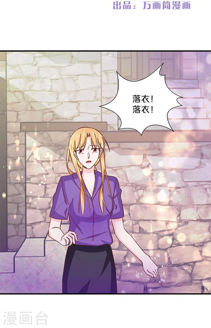 第149话-第151话