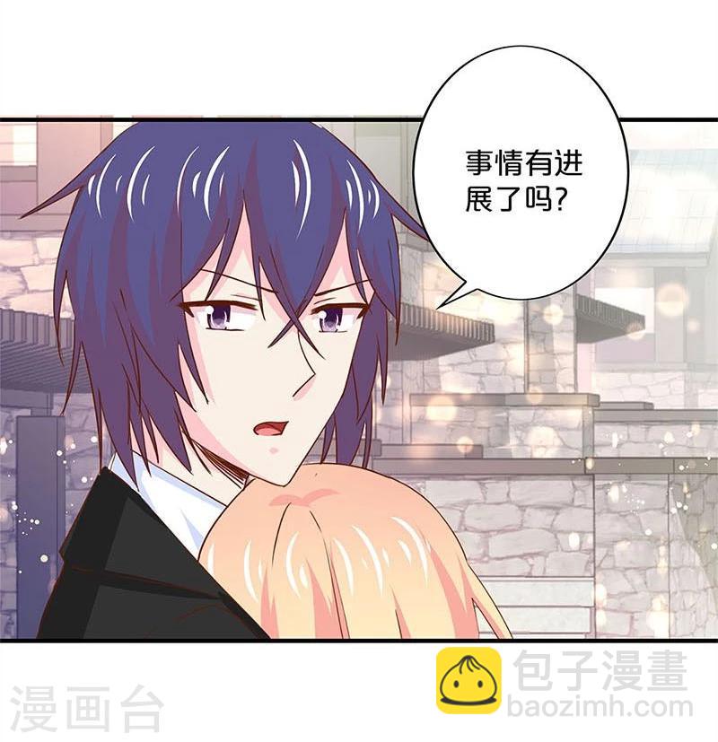 第149话-第151话
