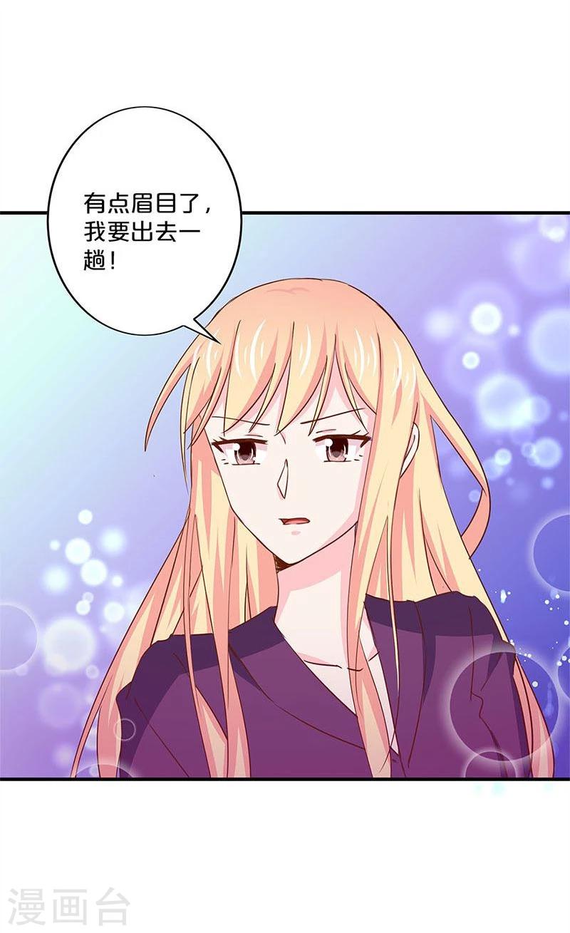 第149话-第151话