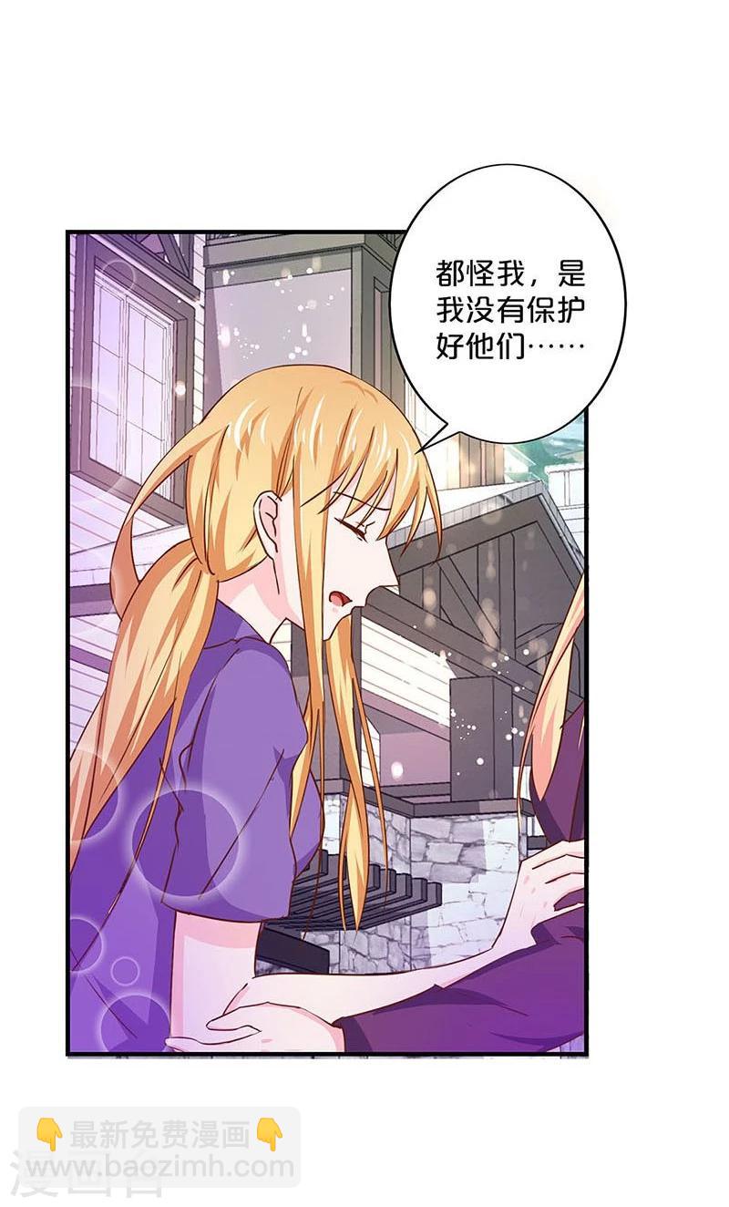 第149话-第151话