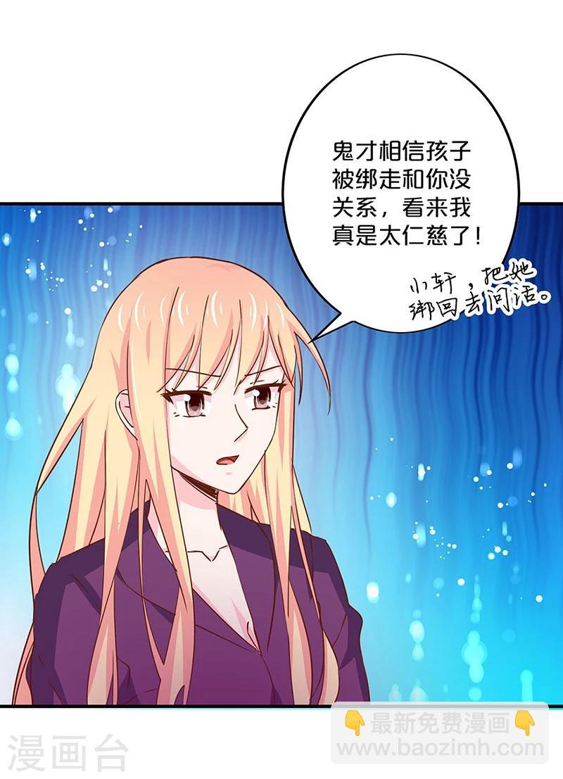 第151话-第153话